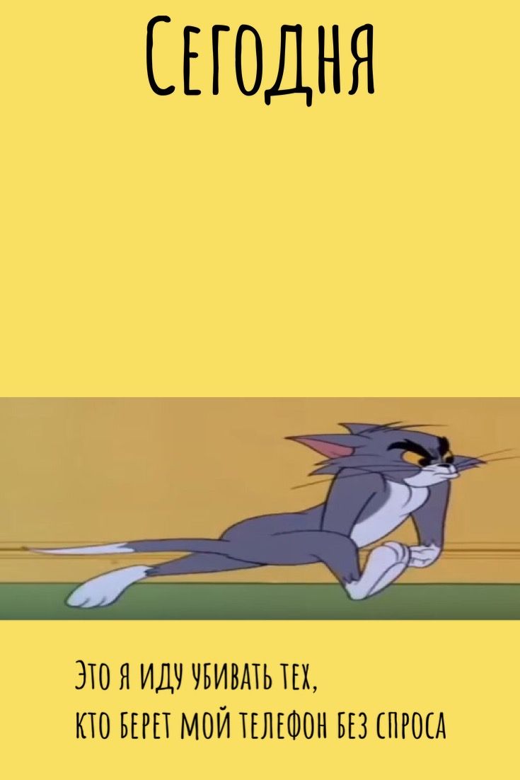 735x1102  Пин от пользователя Екатерина Савина на доске Обои на телефон | Покраска  обоев, Обои для телефона, Обои фоны