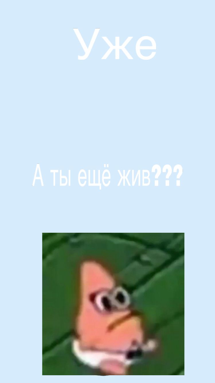 750x1333  Обои уже а ты | Камуфляжные обои, Мас обои, Обои для телефона