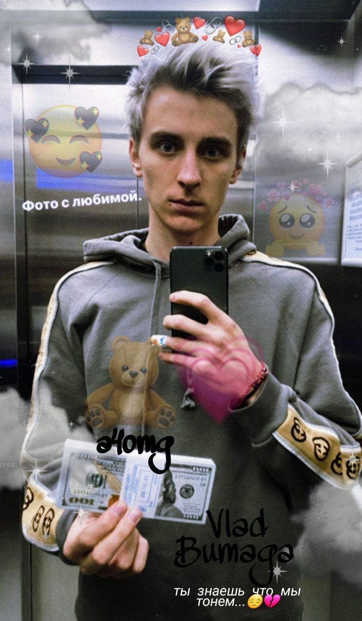 А4 обои на телефон