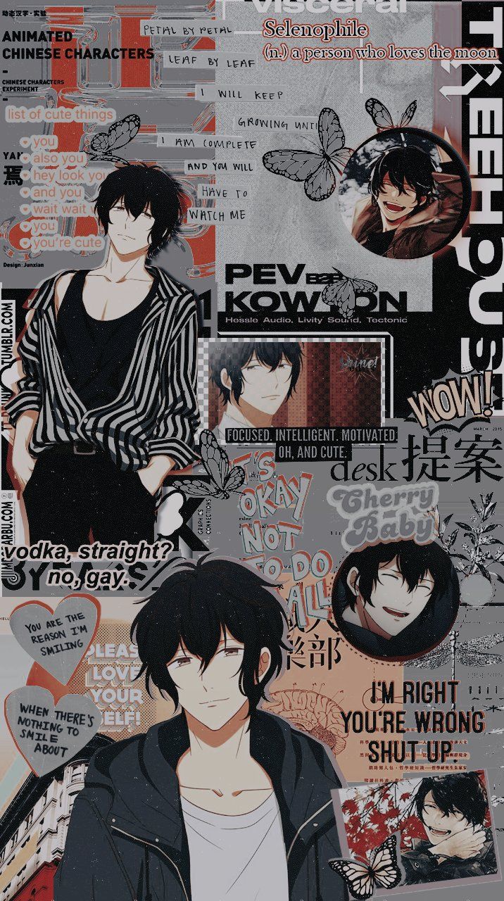 716x1280  яой обои