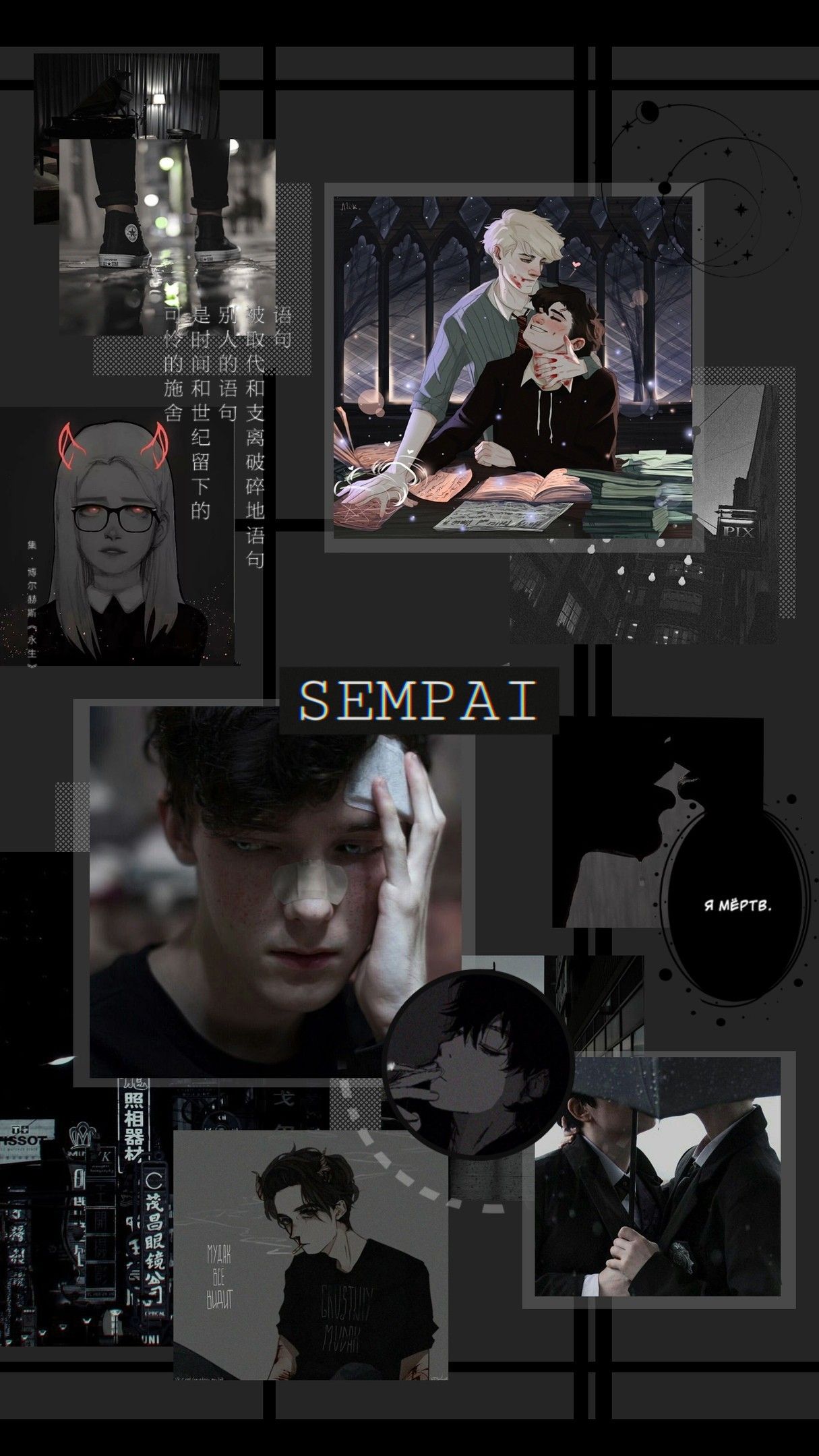 1215x2160  ❗ читай закреп. комм! #яой #яойманхвы #яойманхва #yaoi #manhwa #y... |  TikTok