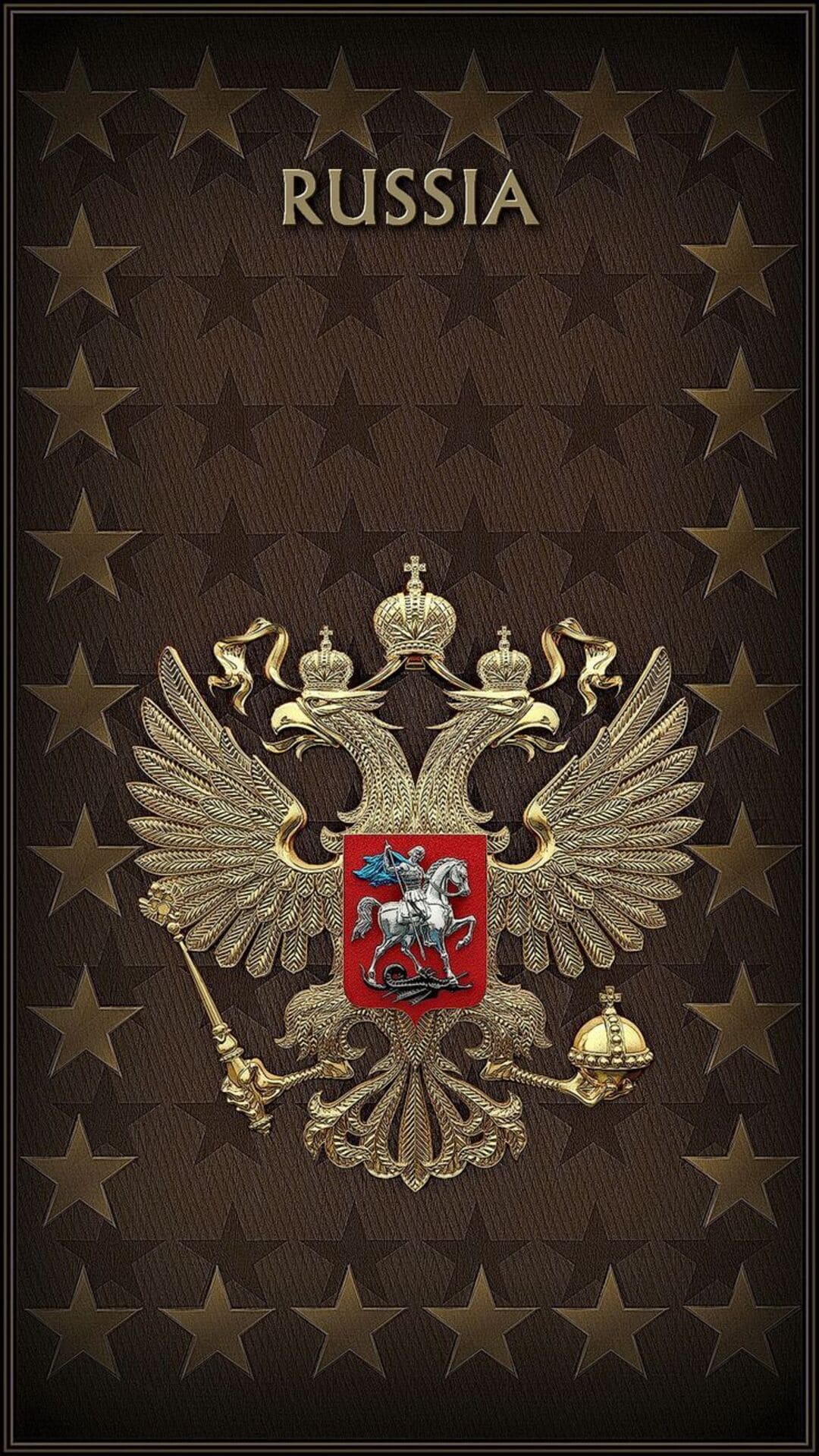 1080x1919  Обои на телефон — гербы России и СССР | Zamanilka