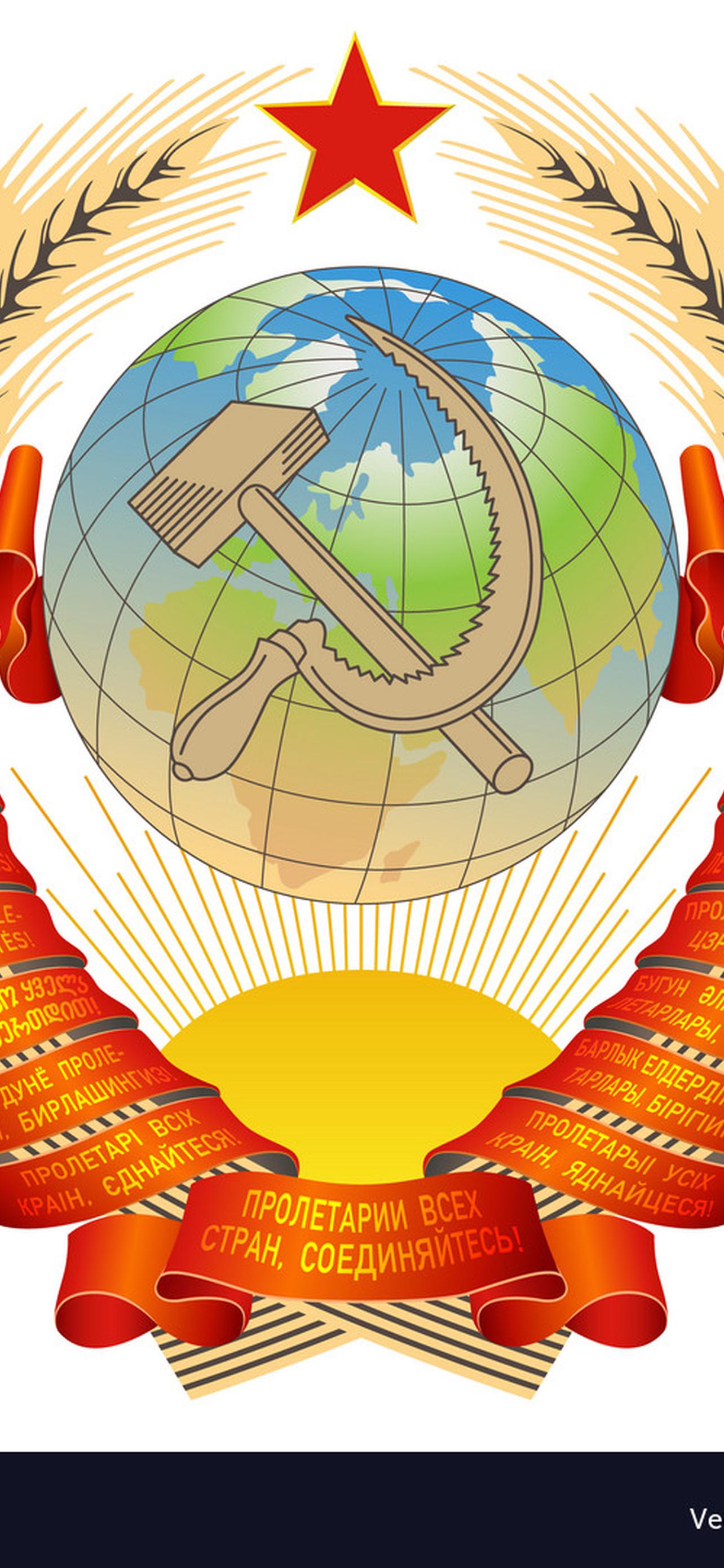 1284x2778  Обои на телефон — гербы России и СССР | Zamanilka