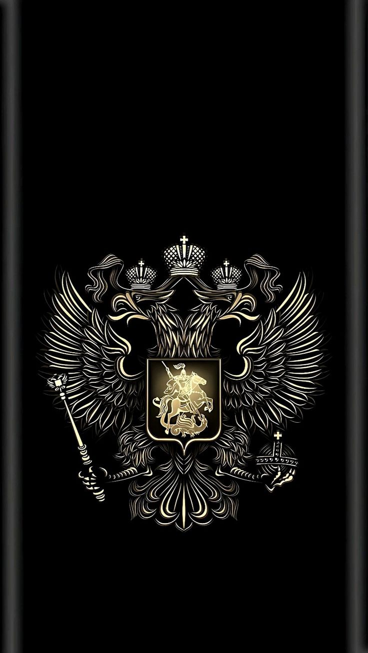 736x1307  Моя родина СССР | Серп и молот, Старые плакаты, Советский союз