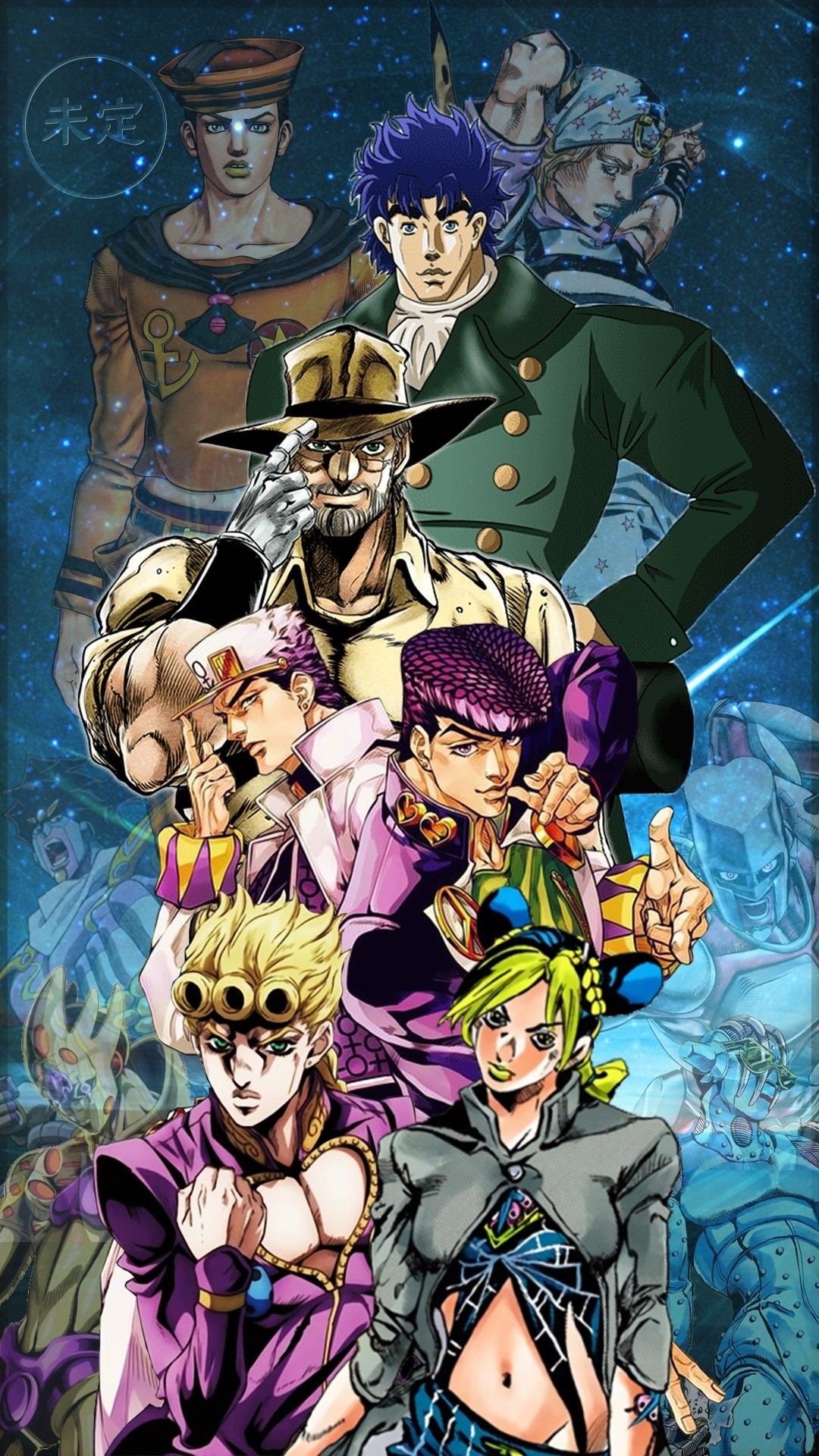 1080x1920  Обои на телефон Джоджо, аниме картинки и авы Jojo | Zamanilka