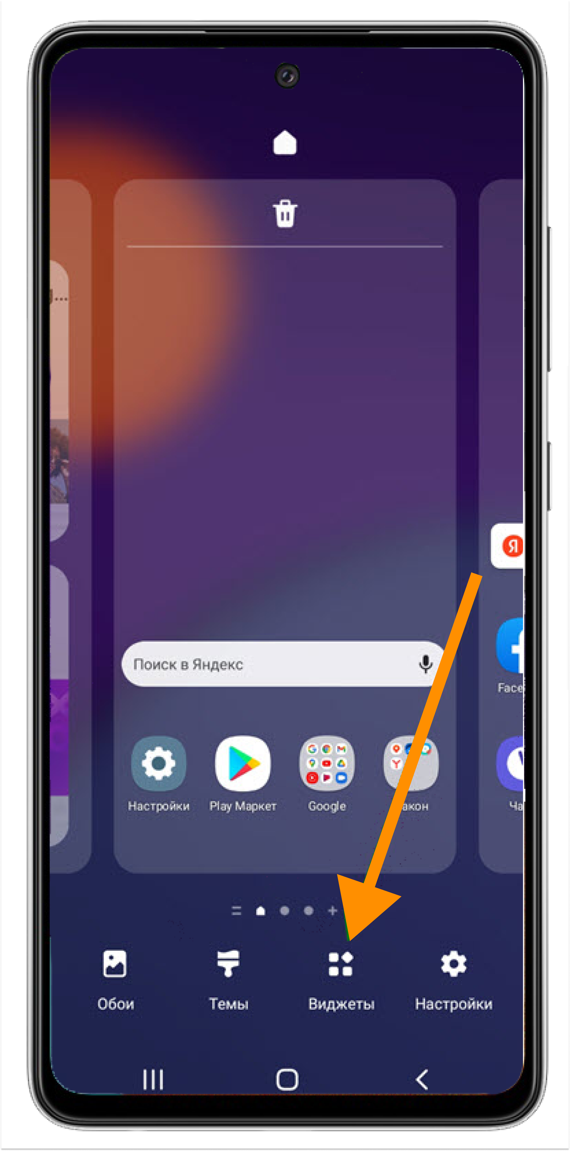 1831x3696  Заставка на телефон вертикальная - 73 фото