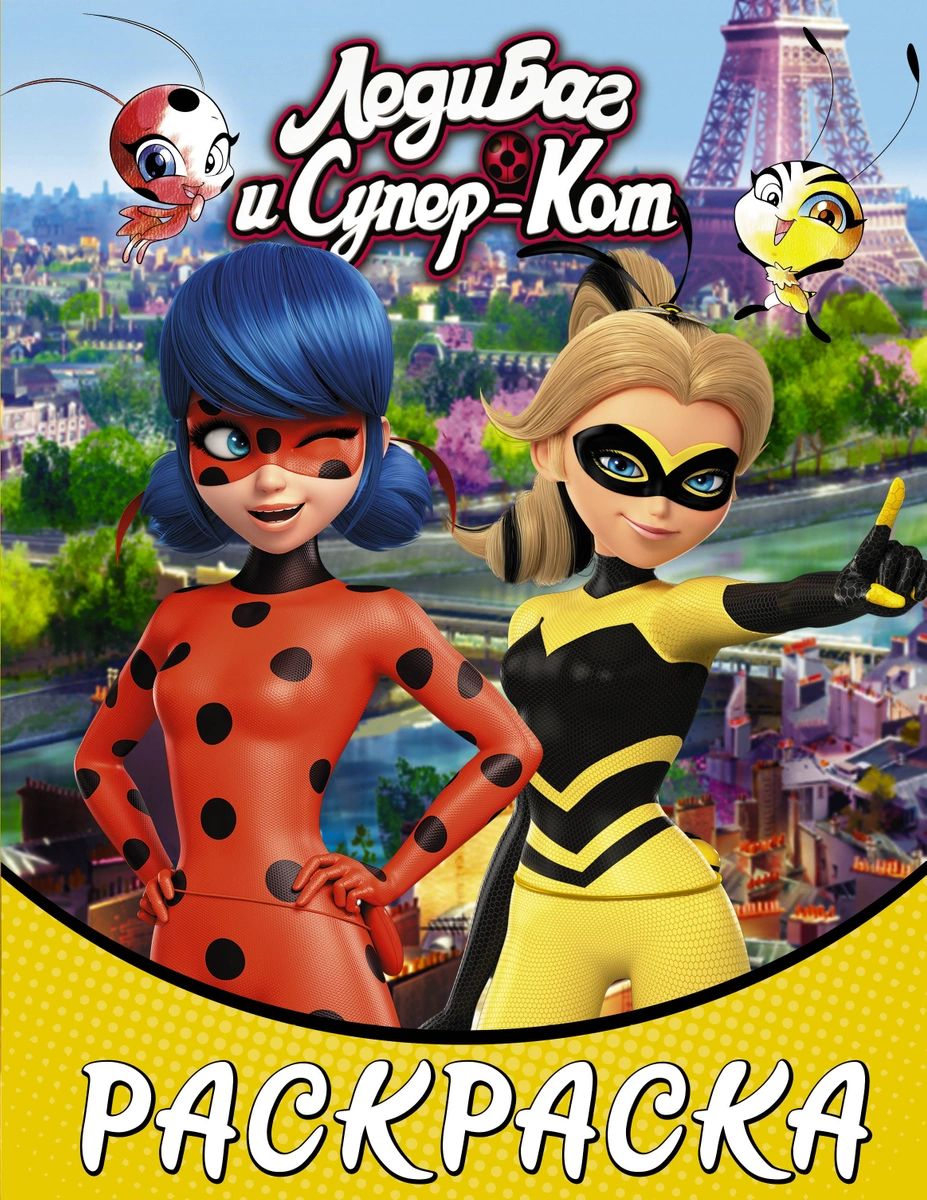 927x1200  Леди баг и супер кот аниме - 62 фото