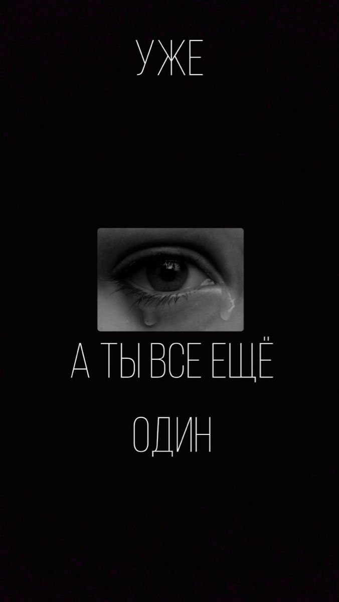 676x1200  Бесплатные обои на телефон | Скачайте заставку на телефон | Canva