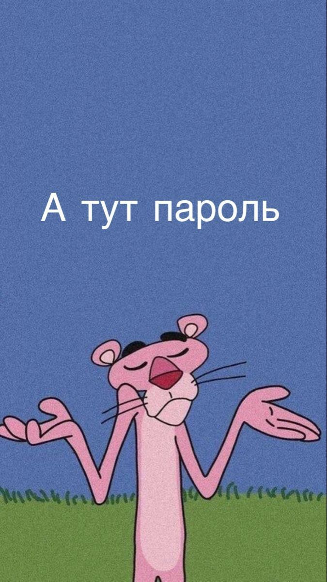 675x1200  Экран блокировки | Papel de parede anime, Papeis de parede, Anime