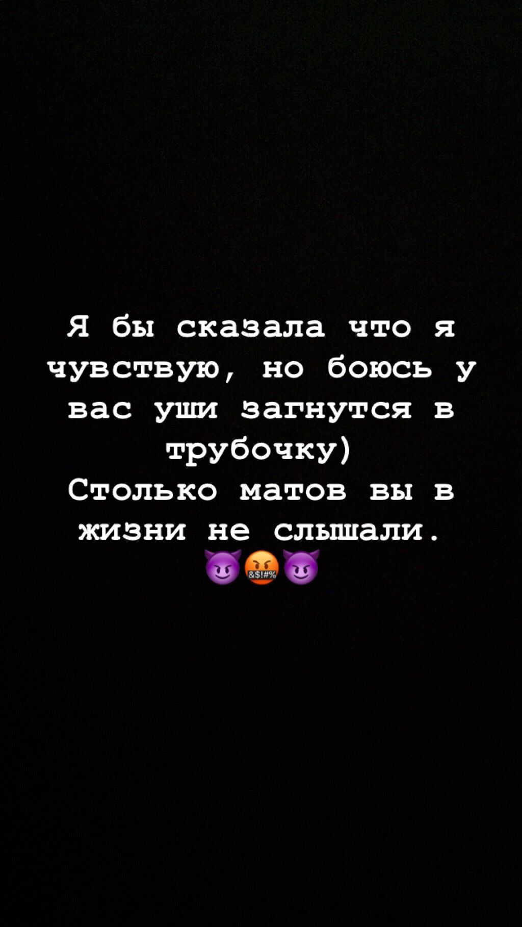 Грустное со смыслом о любви