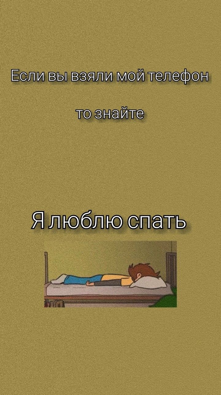 720x1282  Nike обои на телефон пиздатые обои обои для iphone 12 pro макс обои для  iphone эстетика осень in 2023 | Bmw car, Sports car, Bmw