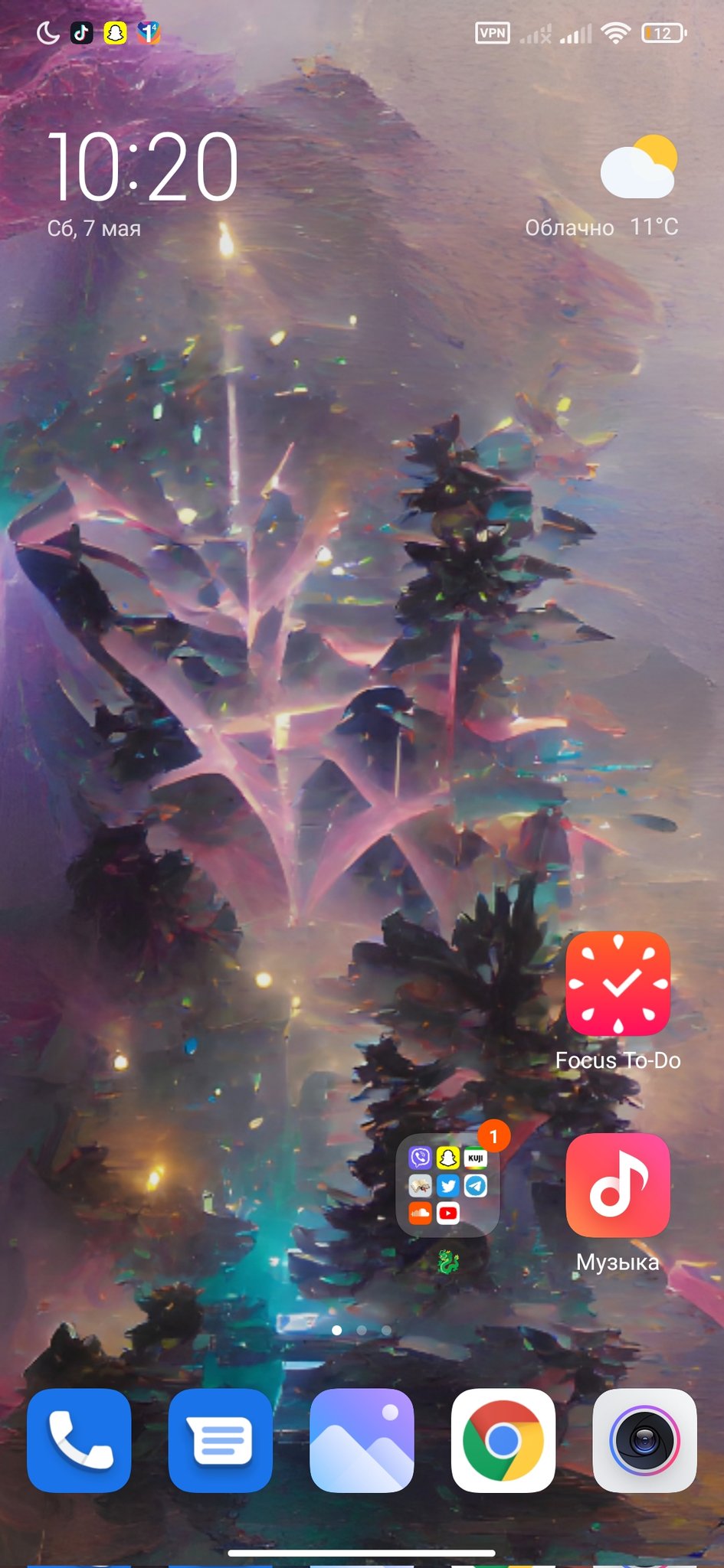 945x2048  Что за приложение Dream by Wombo, с помощью которого можно создать картину  по фото