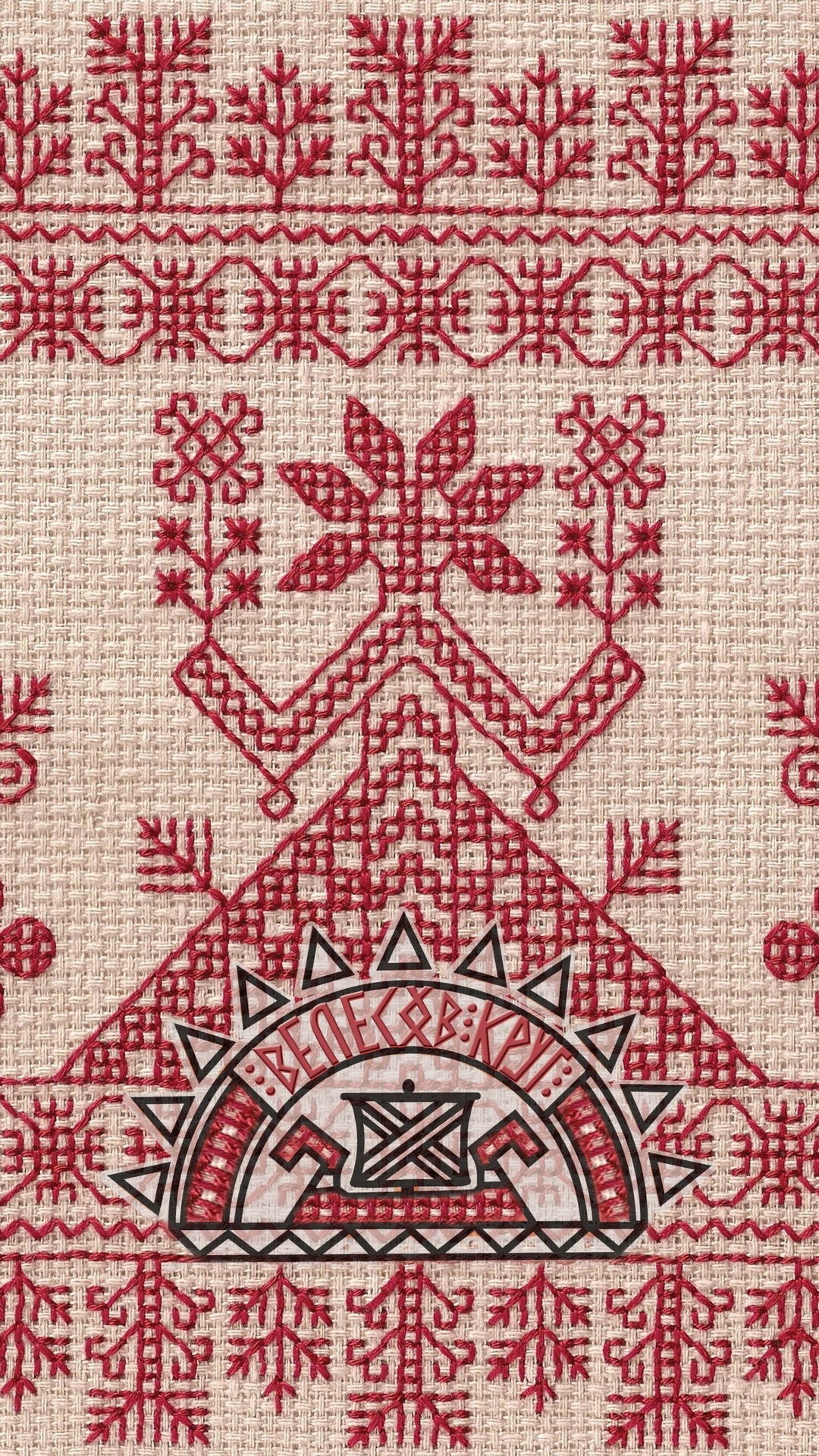 1080x1920  Картинки на славянскую тематику - 65 фото