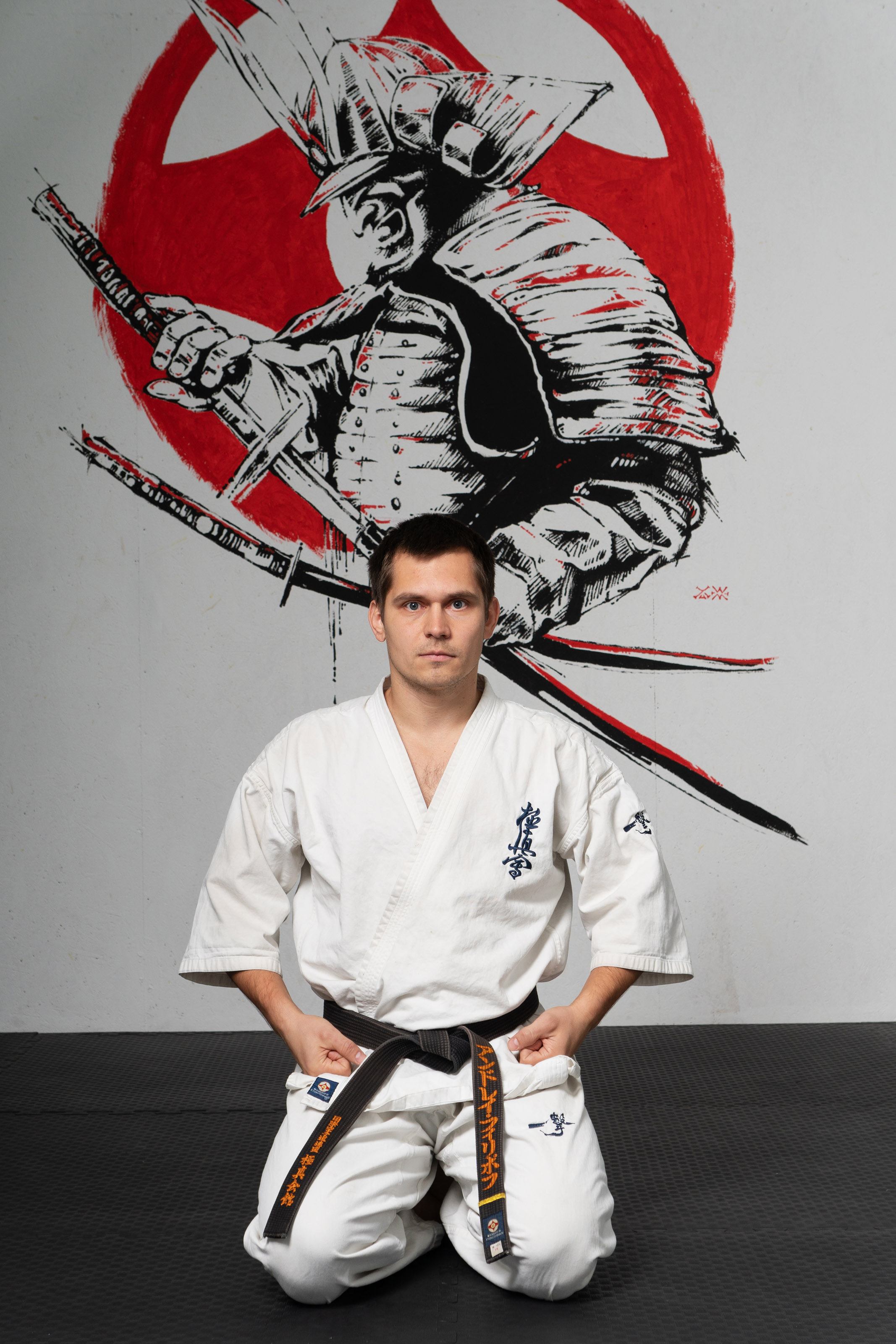 2134x3200  Спортзал «Школа карате «Кайман» - ул. Мирошниченко, 1