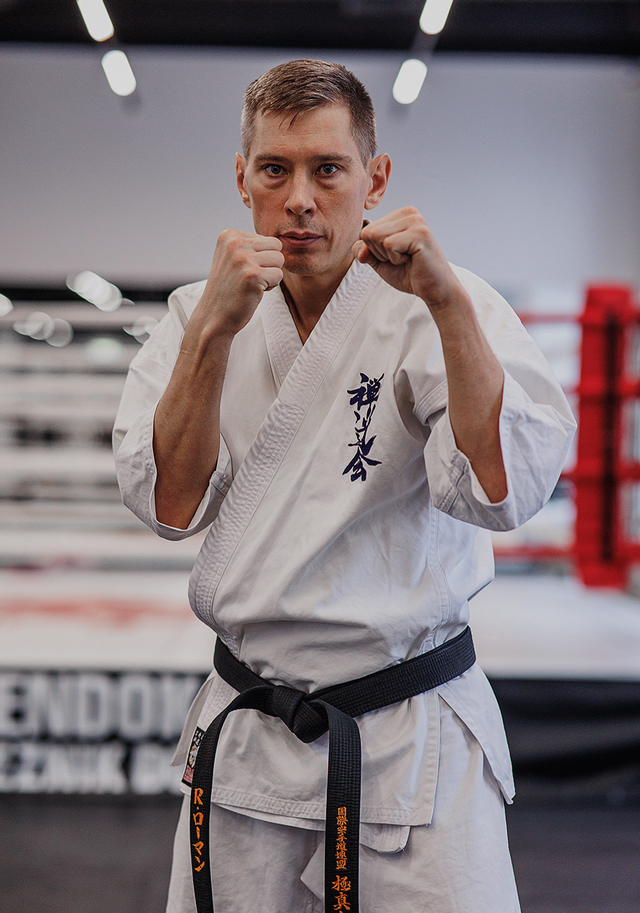 900x1285  Школы боевых искусств Краснодара V - Страница 25- Спорт - Форум на Kuban.ru