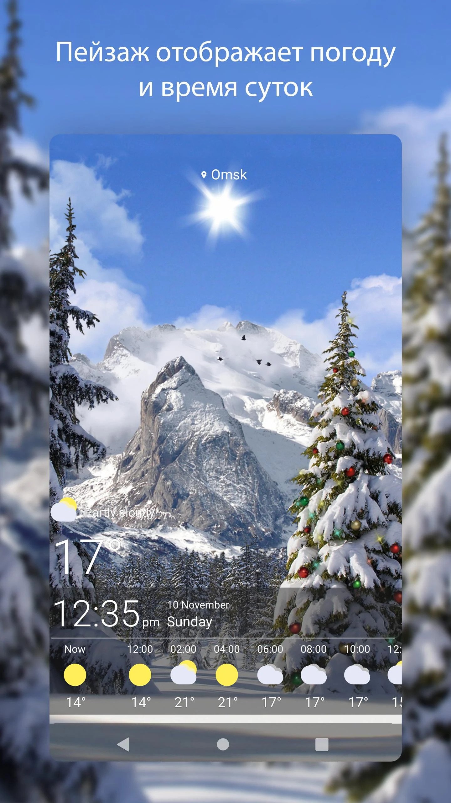 1440x2560  Вода Живые обои от gregorysmith [26+ обоев]