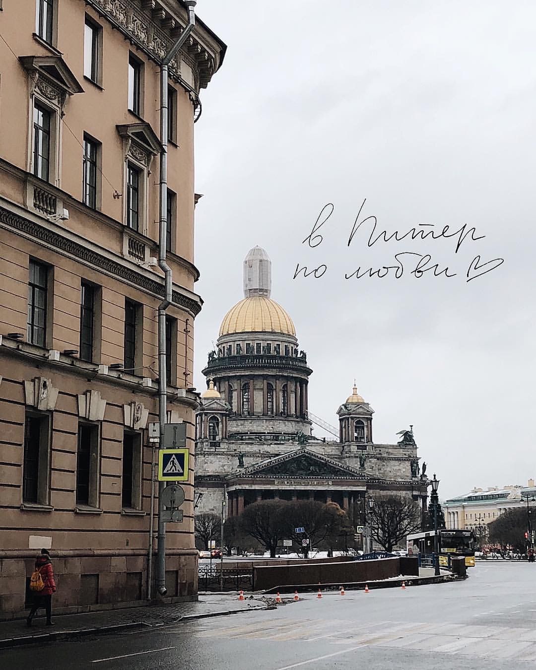 1080x1350  Pin on Fondos para iphone