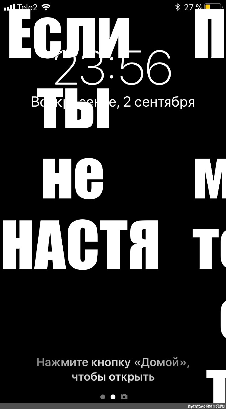 750x1354  обои с 13 карт положи мой телефон｜Búsqueda de TikTok