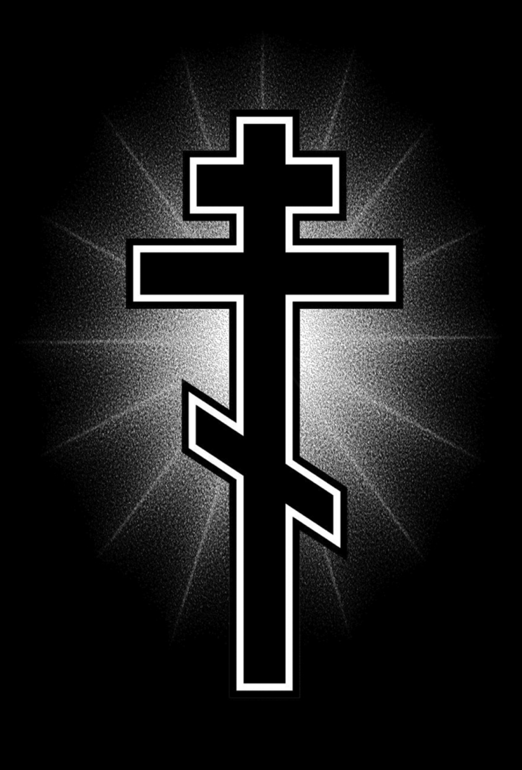 750x1106  Descarga de APK de Православные иконы обои para Android