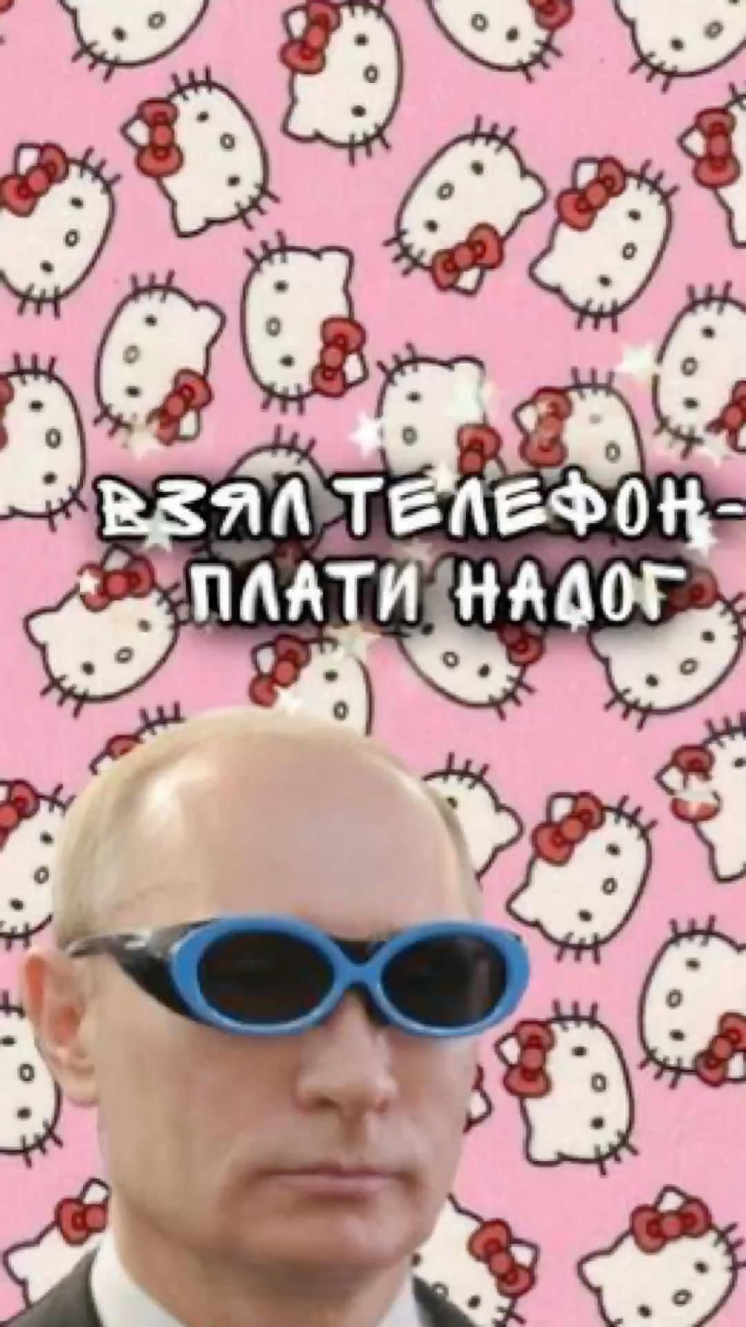 1080x1920  Обои на телефон 💕 | Дисней тема, Винтажные плакаты дисней, Винтажные  плакаты