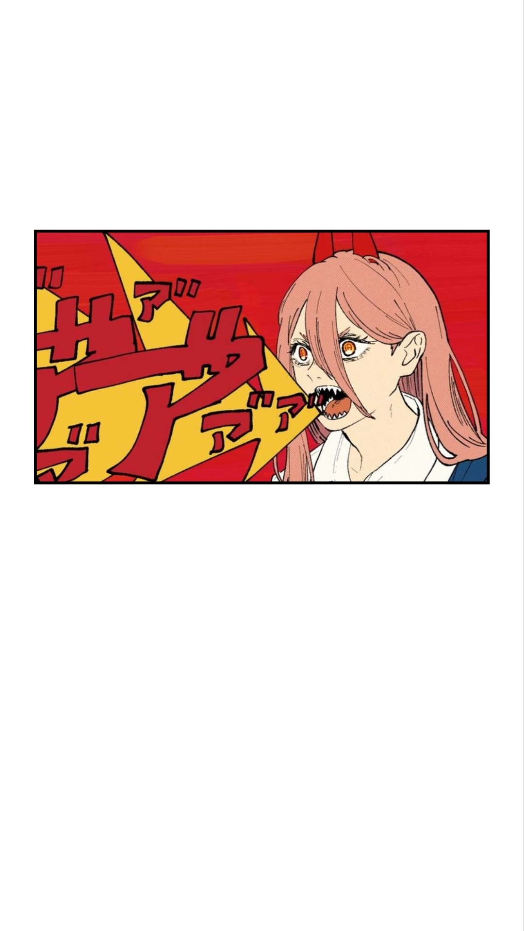 1080x1918  Нашел прикольные обои на телефон с Пауер | Пикабу