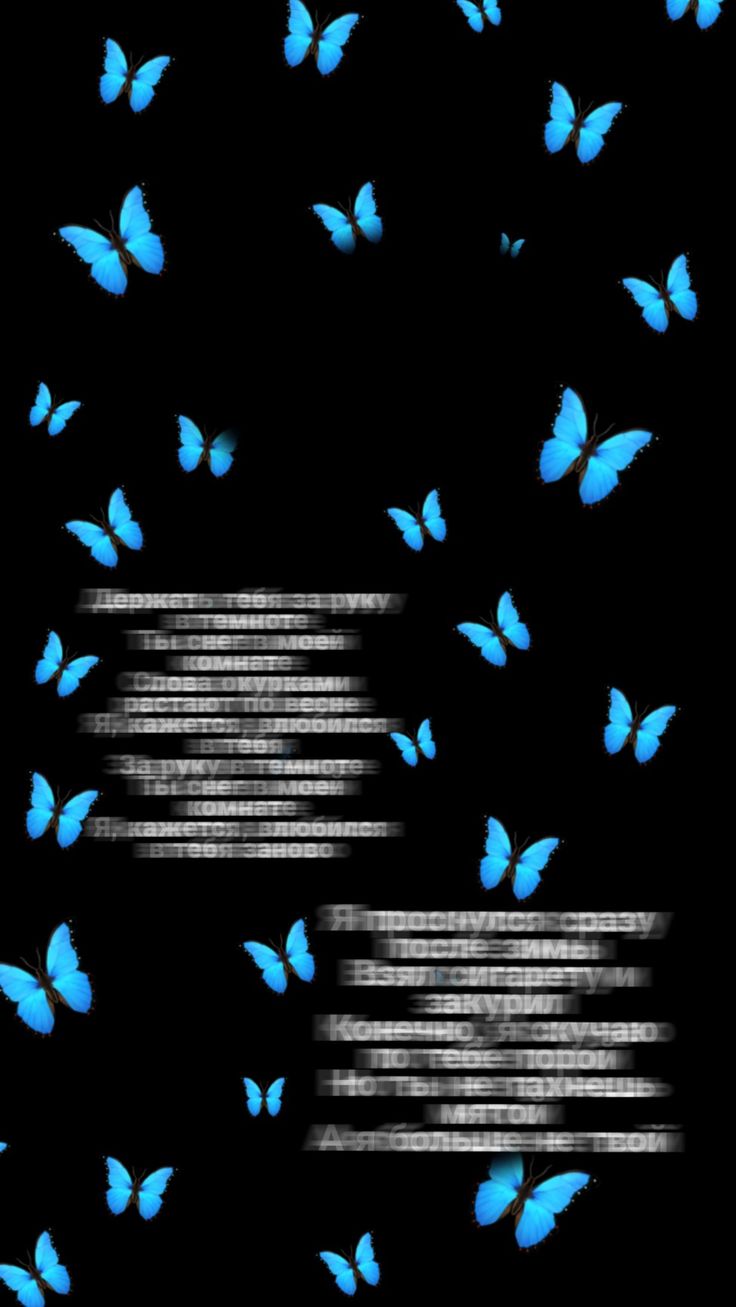 736x1307  Обои на телефон, ~дипинс~ | Шикарные обои, Осенние картинки, Изображения  заката