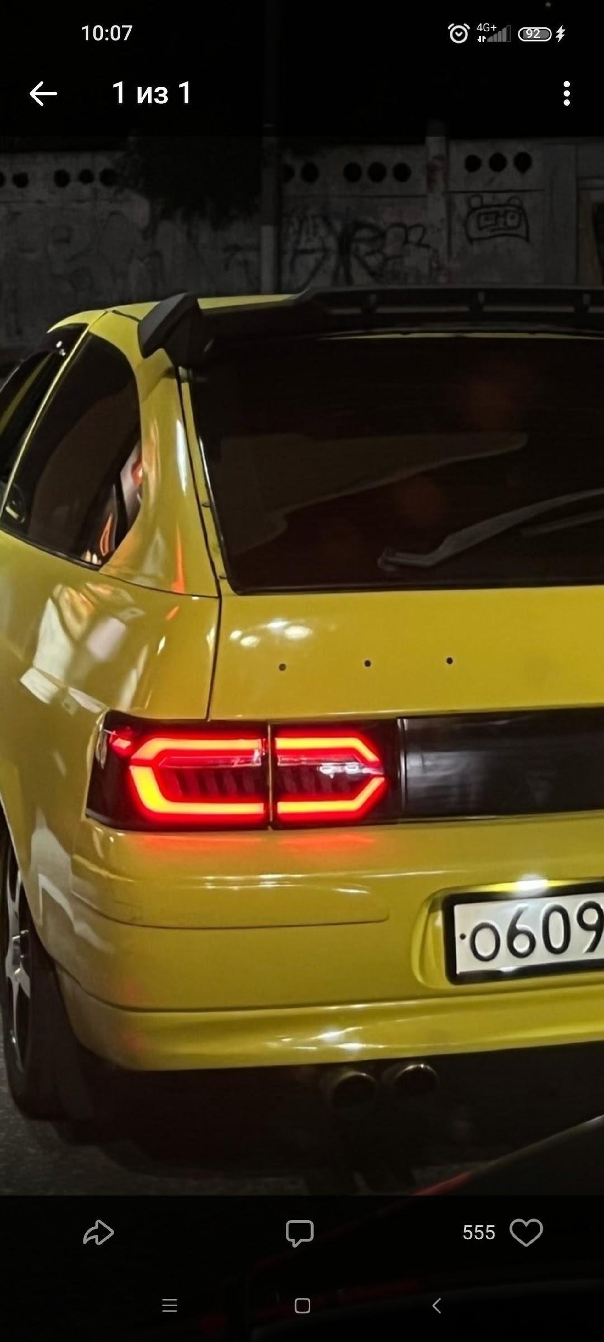 1920x4266  Toyota Crown 130 в 2023 г