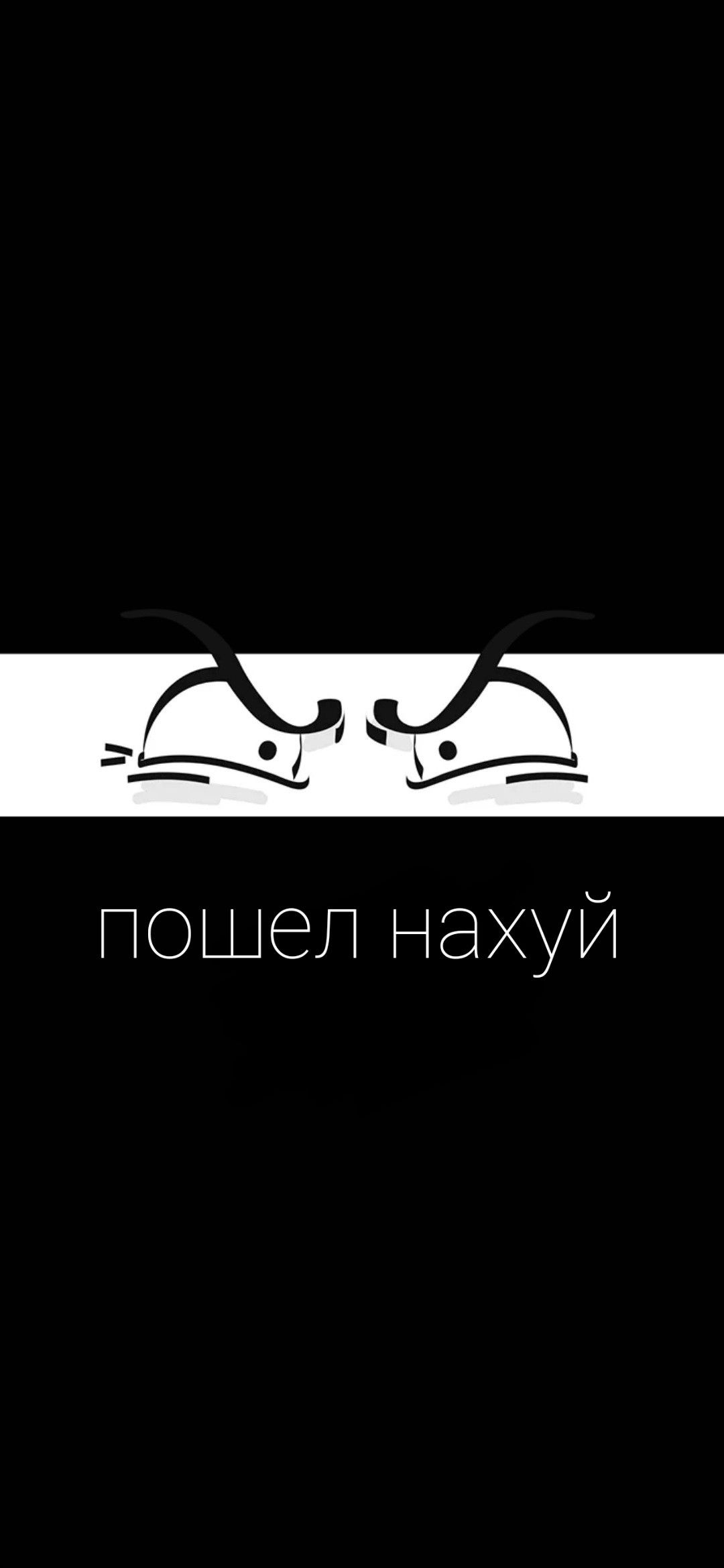 1080x2340  Обои а тут пароль | Рисунки пузырями, Красочные картины, Обои