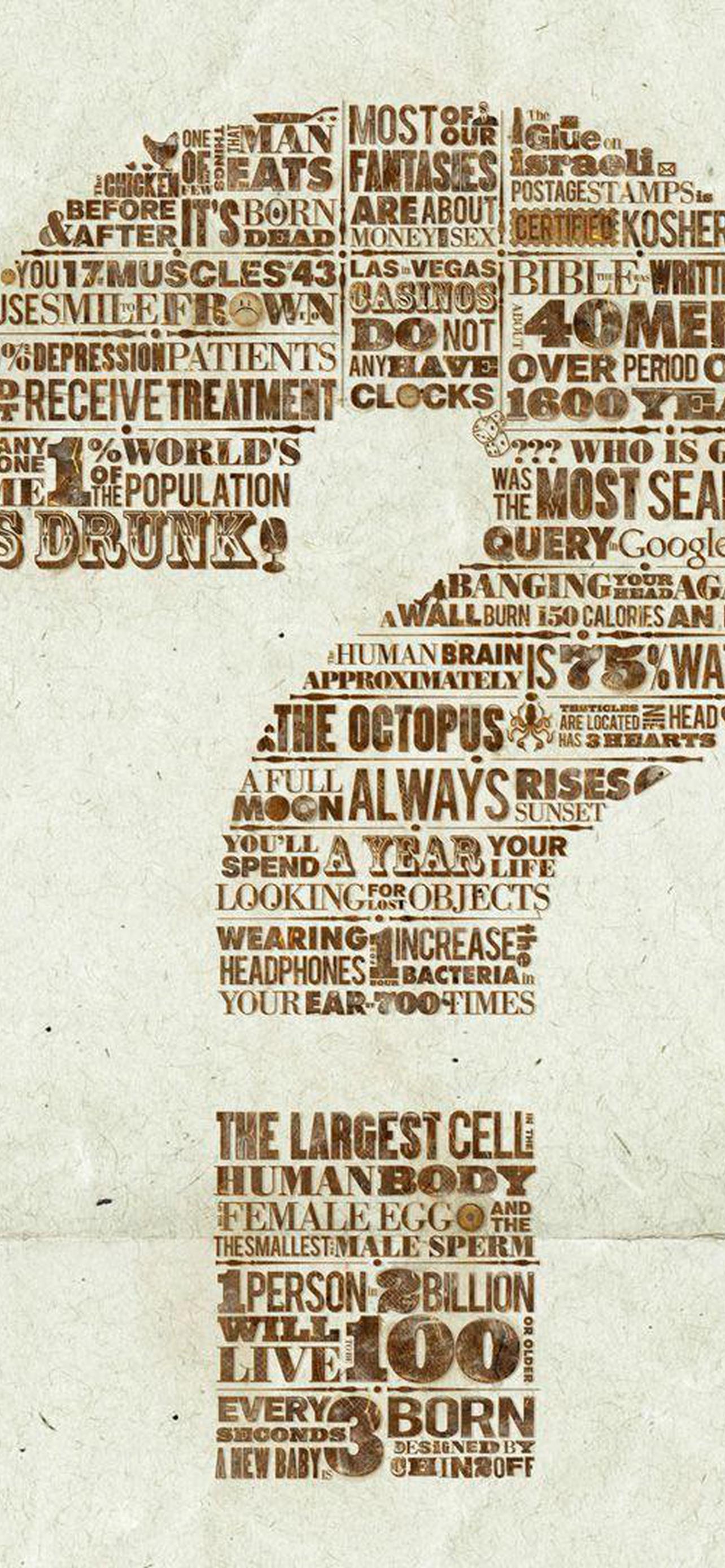 1284x2778  Фак обои на телефон [19+ изображений]