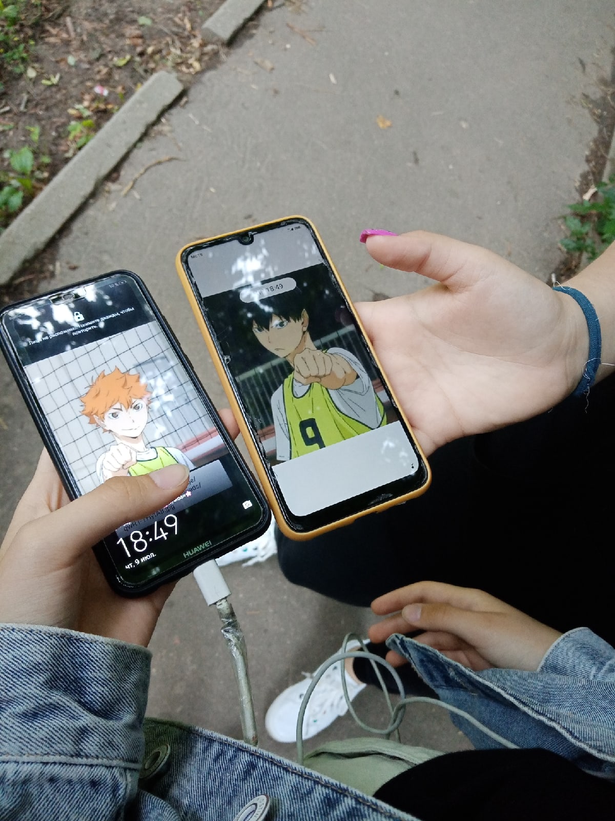 1200x1600  dufull on X: \"Парные обои. Почему бы и нет . . . . #Haikyuu #volleyball  #anime #HQ #обои #hinatashoyo #kageyamatobio https://t.co/BaliSx0LzB\" / X