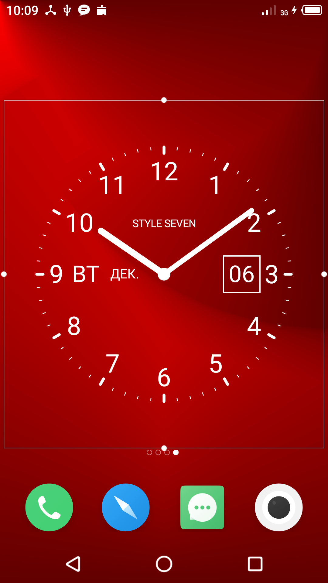 1080x1920  Аналоговые Часы Живые Обои-7 – скачать приложение для Android – Каталог  RuStore