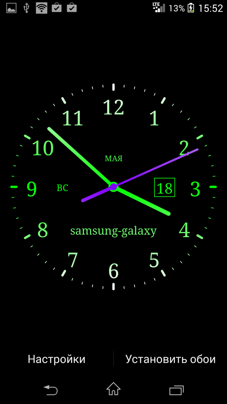 Дата на экране телефона андроид. Аналоговые часы для андроид. Виджеты аналоговых часов для андроид. Заставка на часы. Часы на экран телефона.