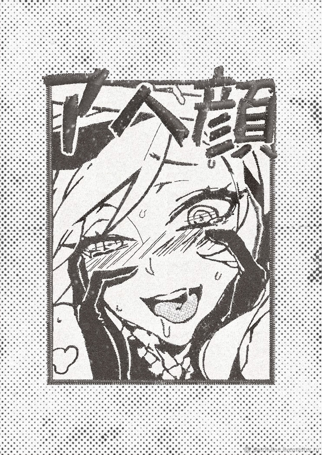 1061x1500  Ахегао фон - 85 фото