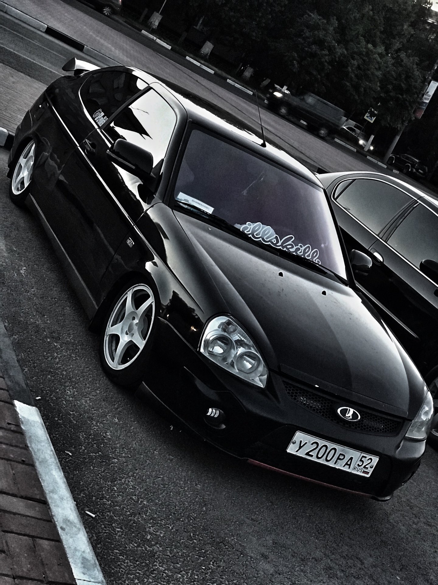 1440x1920  Бпан обои на телефон (12 фото)