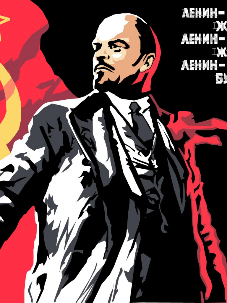 768x1024  Владимир Ленин обои на телефон (22 фото)