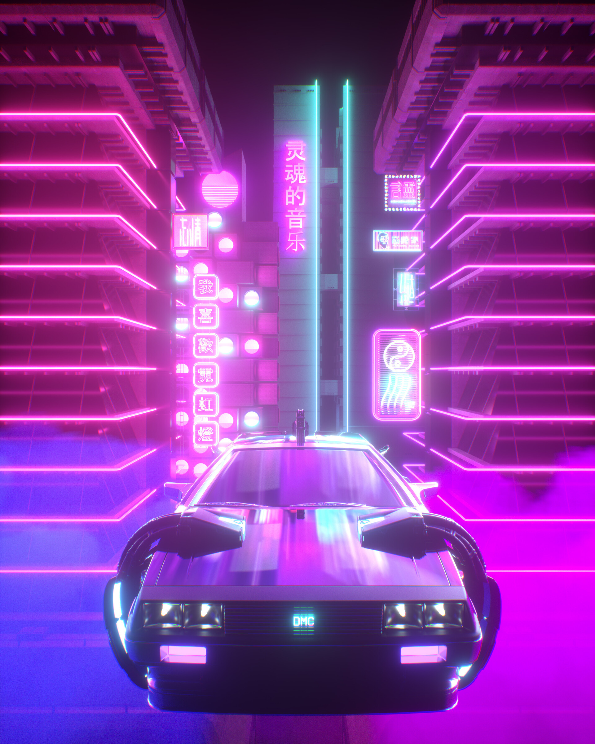 1920x2400  Download \"Retrowave\" wallpapers for mobile phone, free \"Retrowave\" HD  pictures