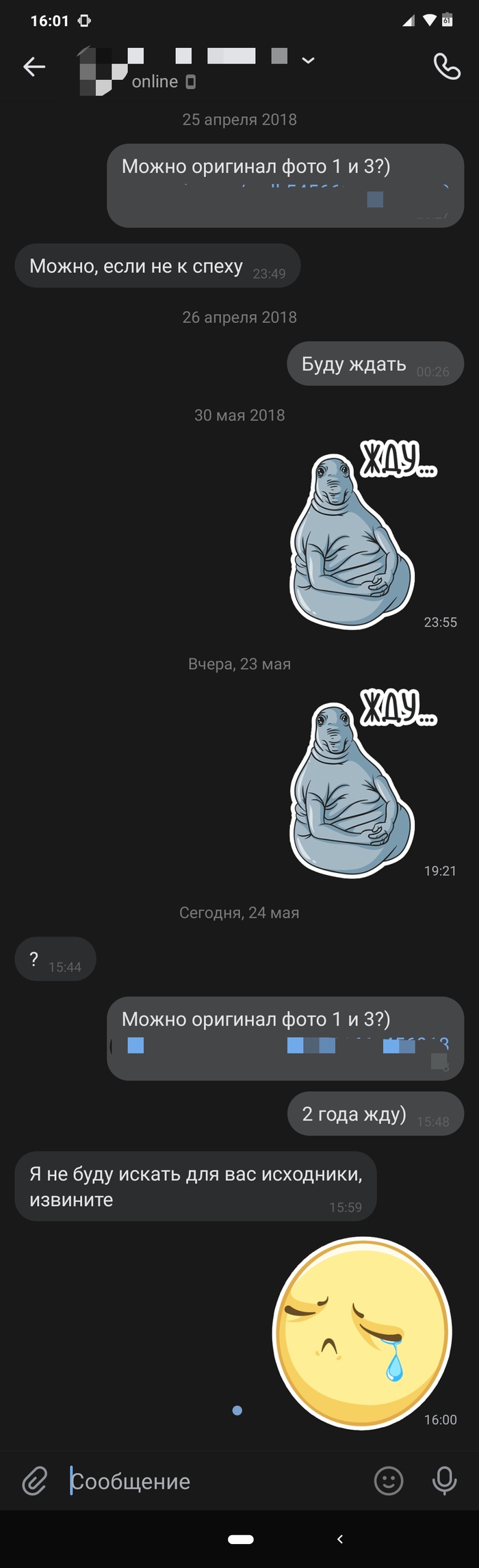 700x2292  Хорошие обои: истории из жизни, советы, новости, юмор и картинки — Горячее,  страница 81 | Пикабу