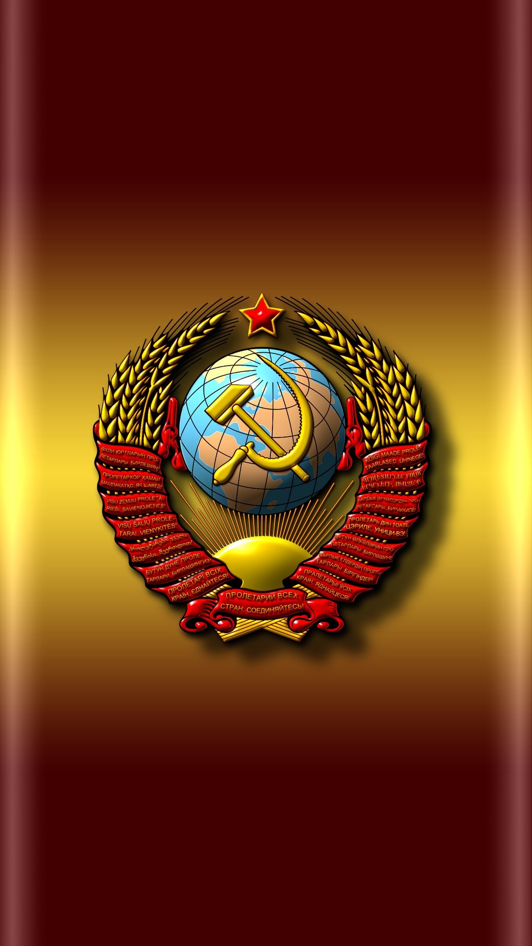 1080x1920  Скачать обои СССР, Флаг, Ссср, Герб в разрешении 1080x2160 на рабочий стол