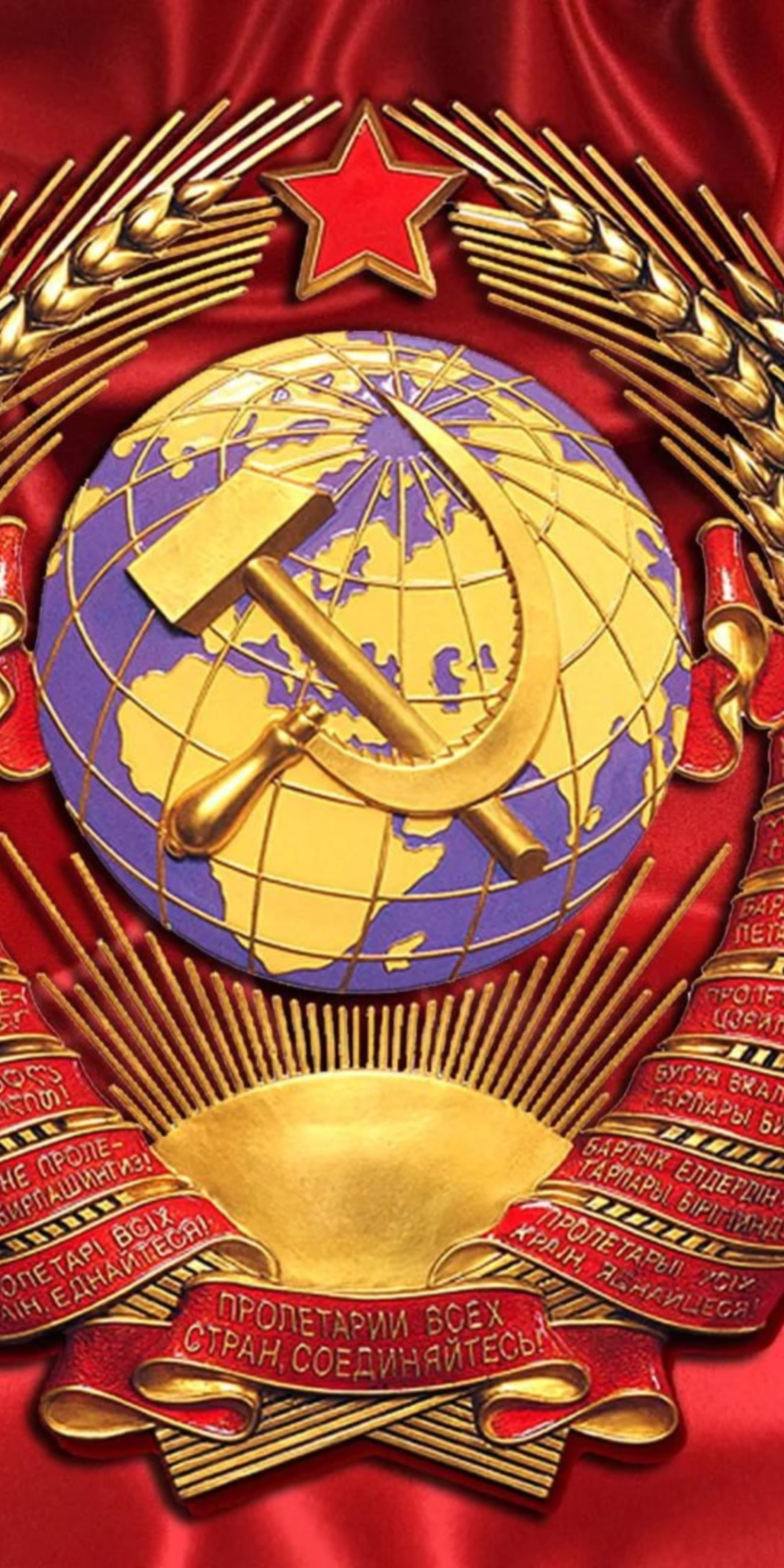 1080x2160  21+ СССР обои на телефон от xkalinin