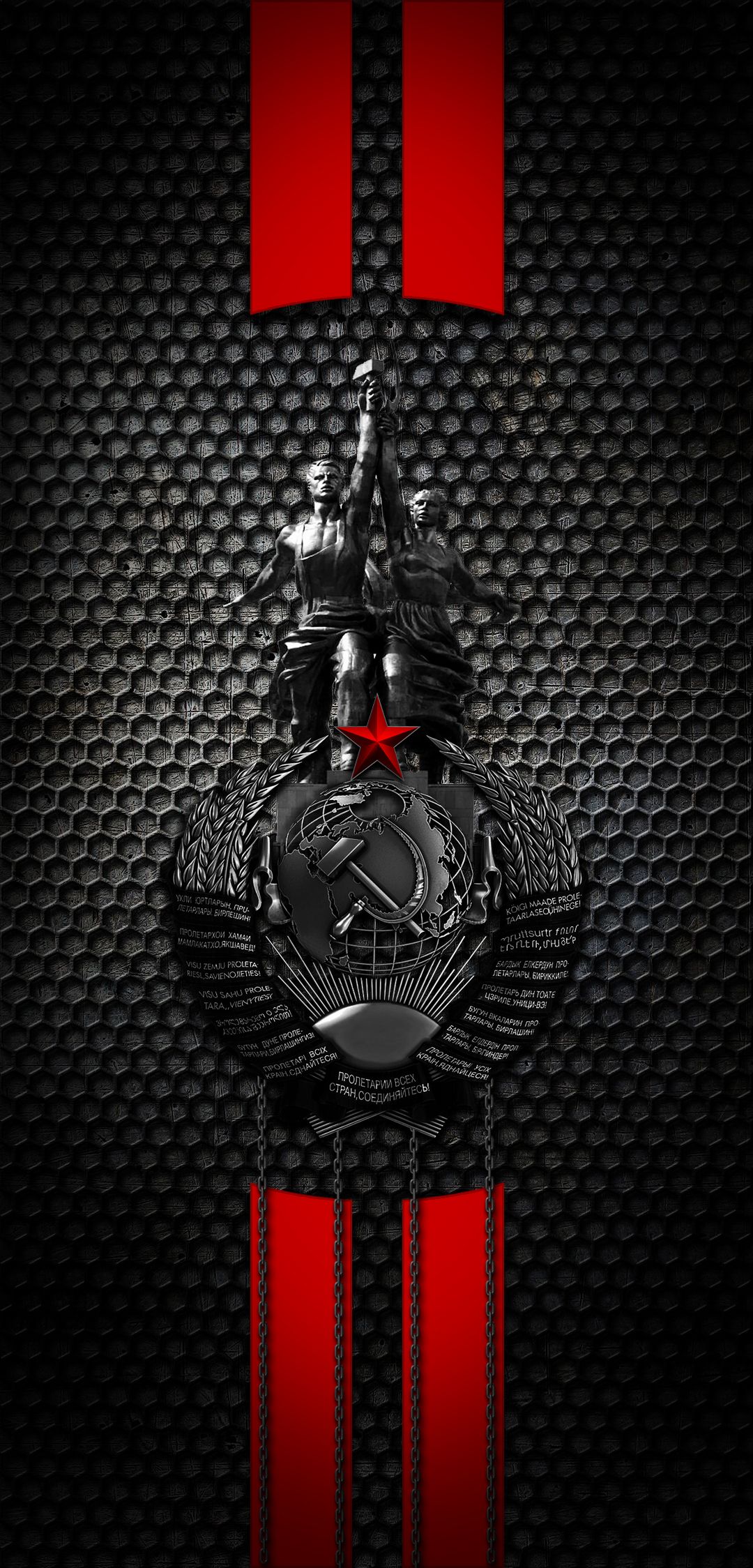 1080x2248  Моя родина СССР | Серп и молот, Старые плакаты, Советский союз