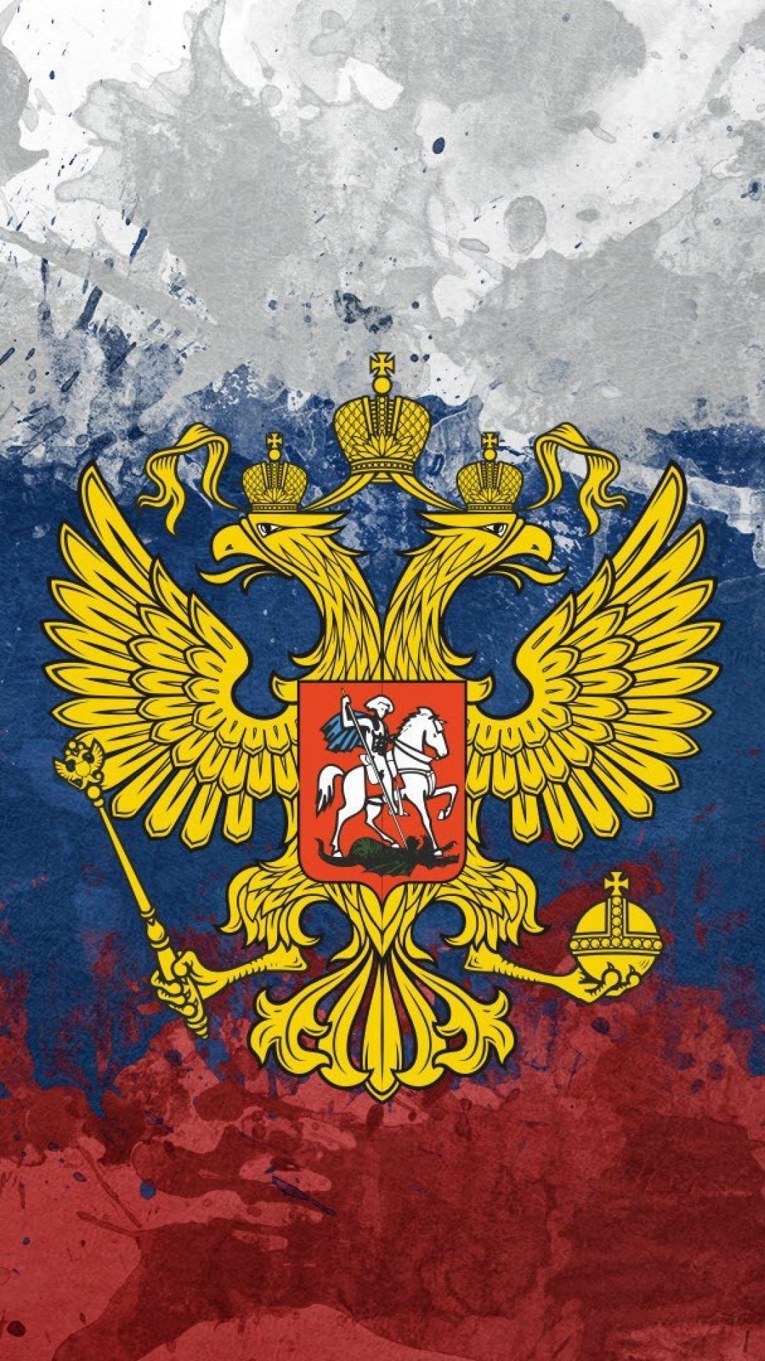 1080x1920  Russian Flag Phone Wallpapers - Wallpaper Cave