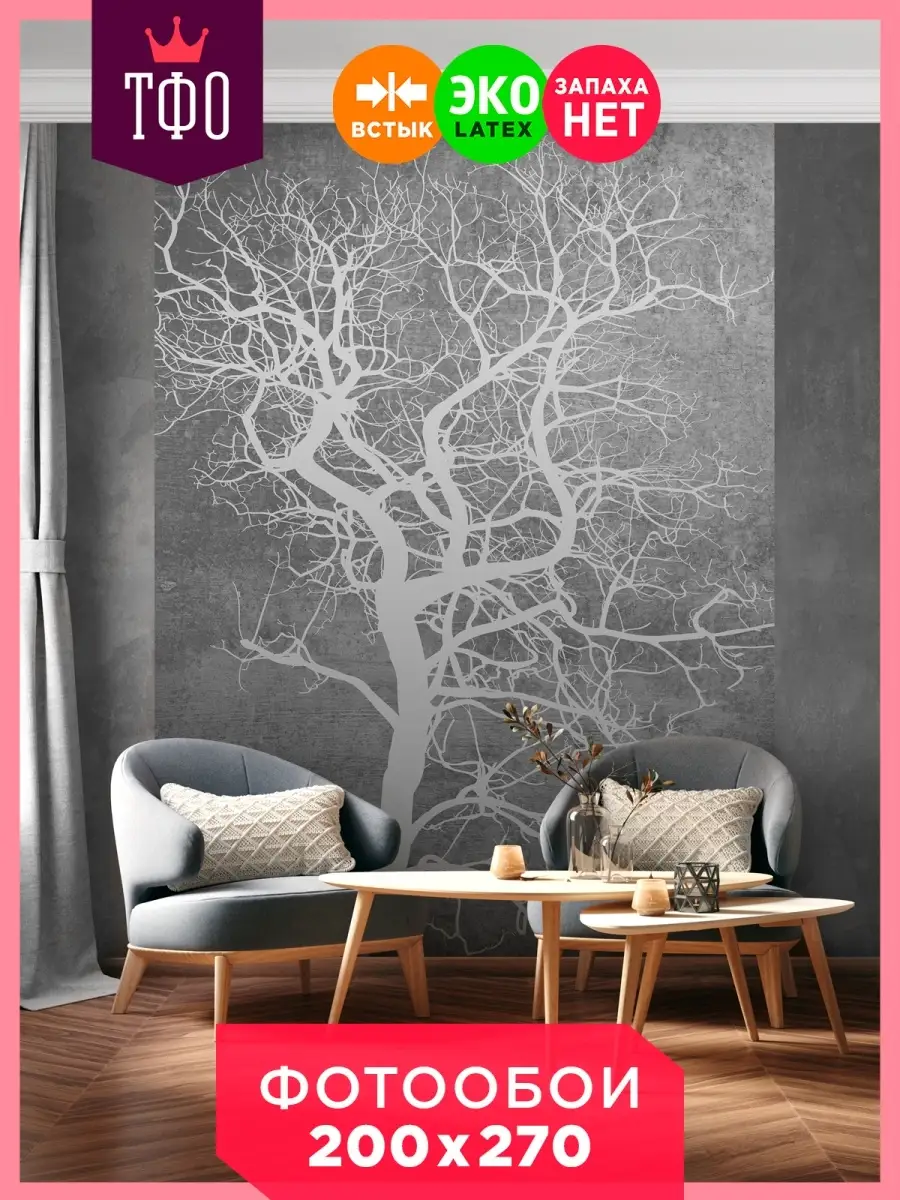 900x1200  Технология мобильных телефонов обои изображение_Фото номер 400569160_JPG  Формат изображения_ru.lovepik.com