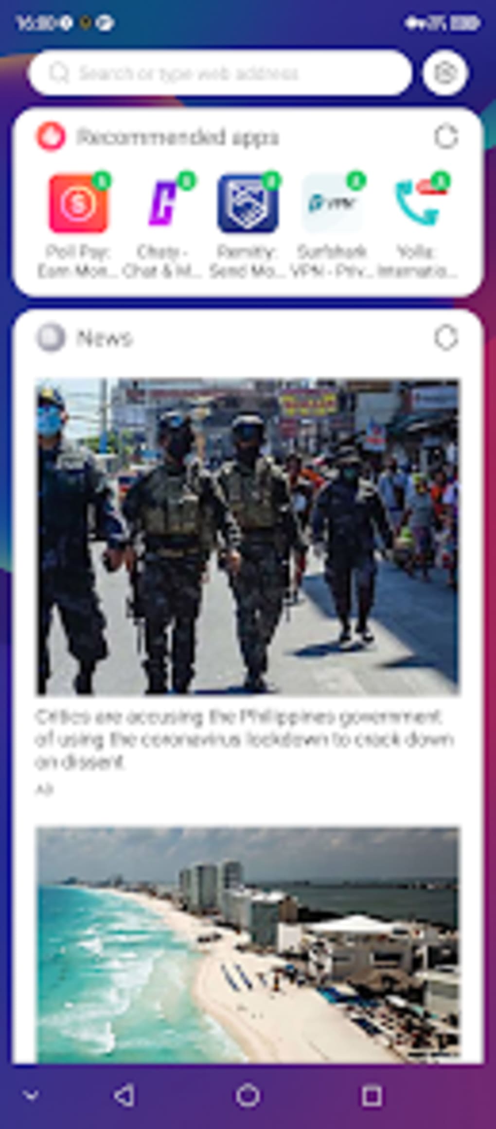 1020x2322  ZTE Blade-смартфон