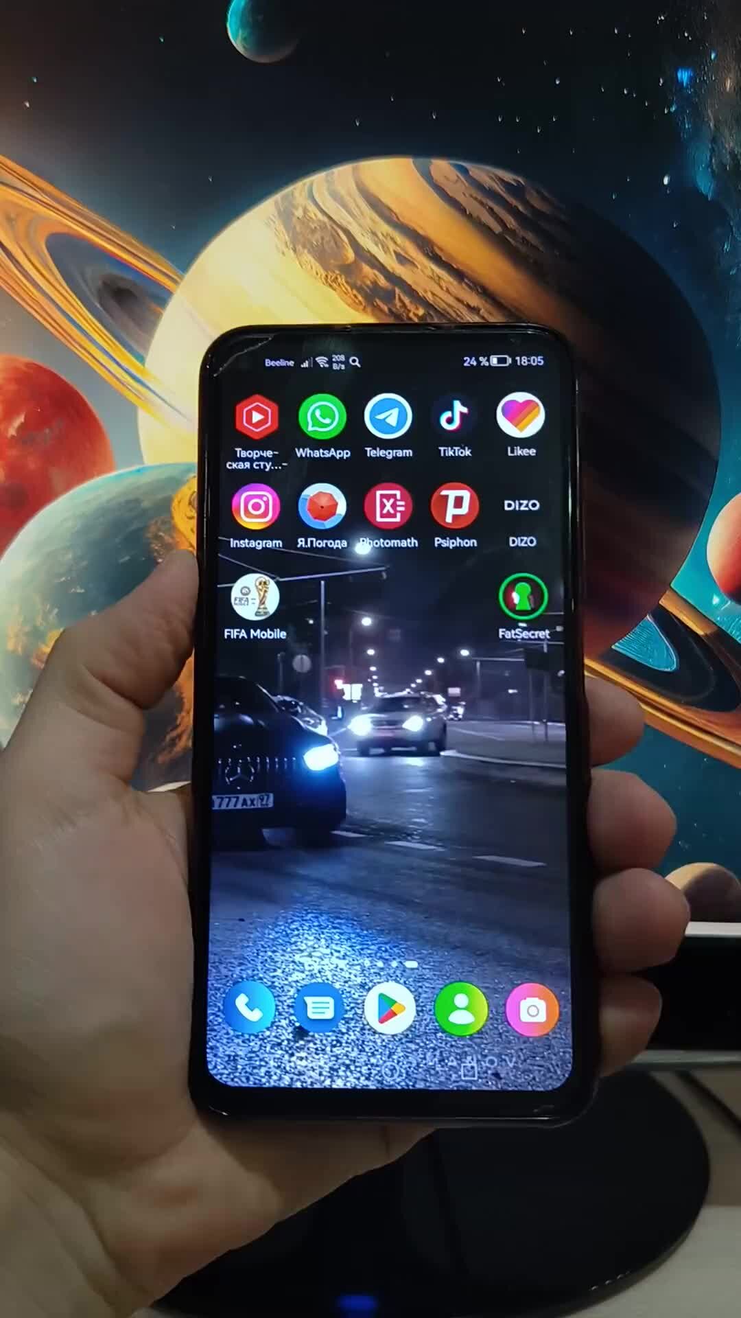 1080x1920  PROTOTYPE SMART | КЛАССНЫЕ ЖИВЫЕ ОБОИ НА ТВОЙ ТЕЛЕФОН | Дзен