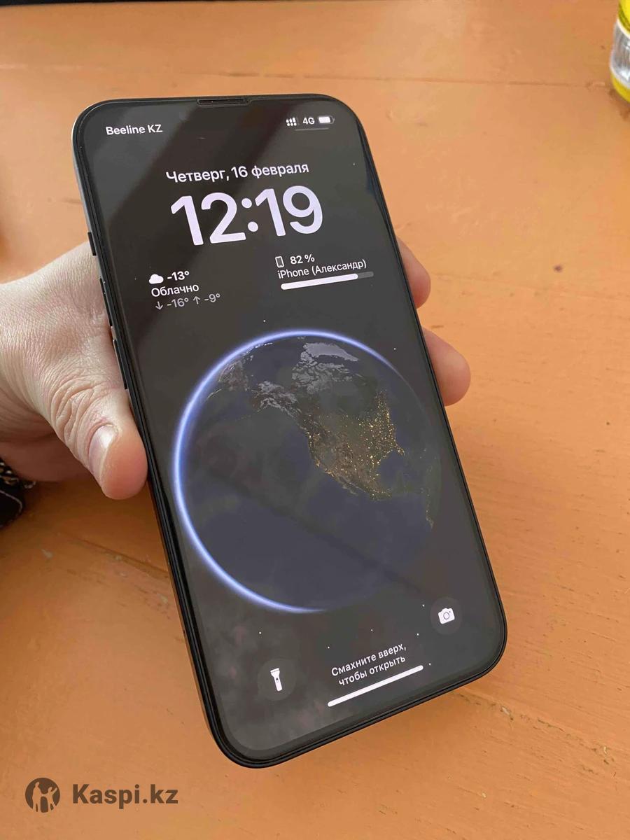 900x1200  Продам Iphone 13: №112757834 — мобильные телефоны в Рудном — Kaspi  Объявления