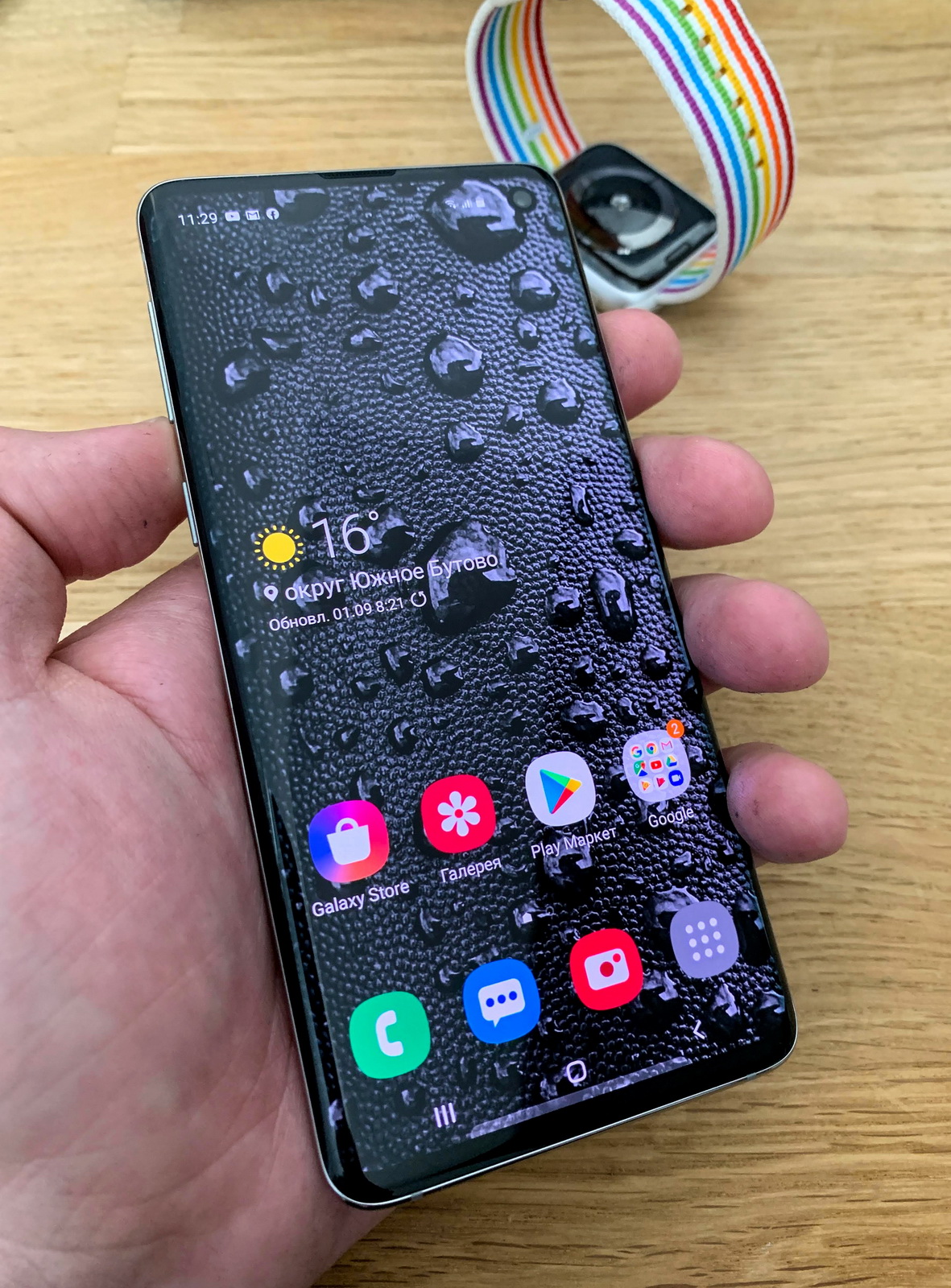 1181x1600  Почему Samsung Galaxy S10 не стоит своей цены. Записки удивленного  покупателя