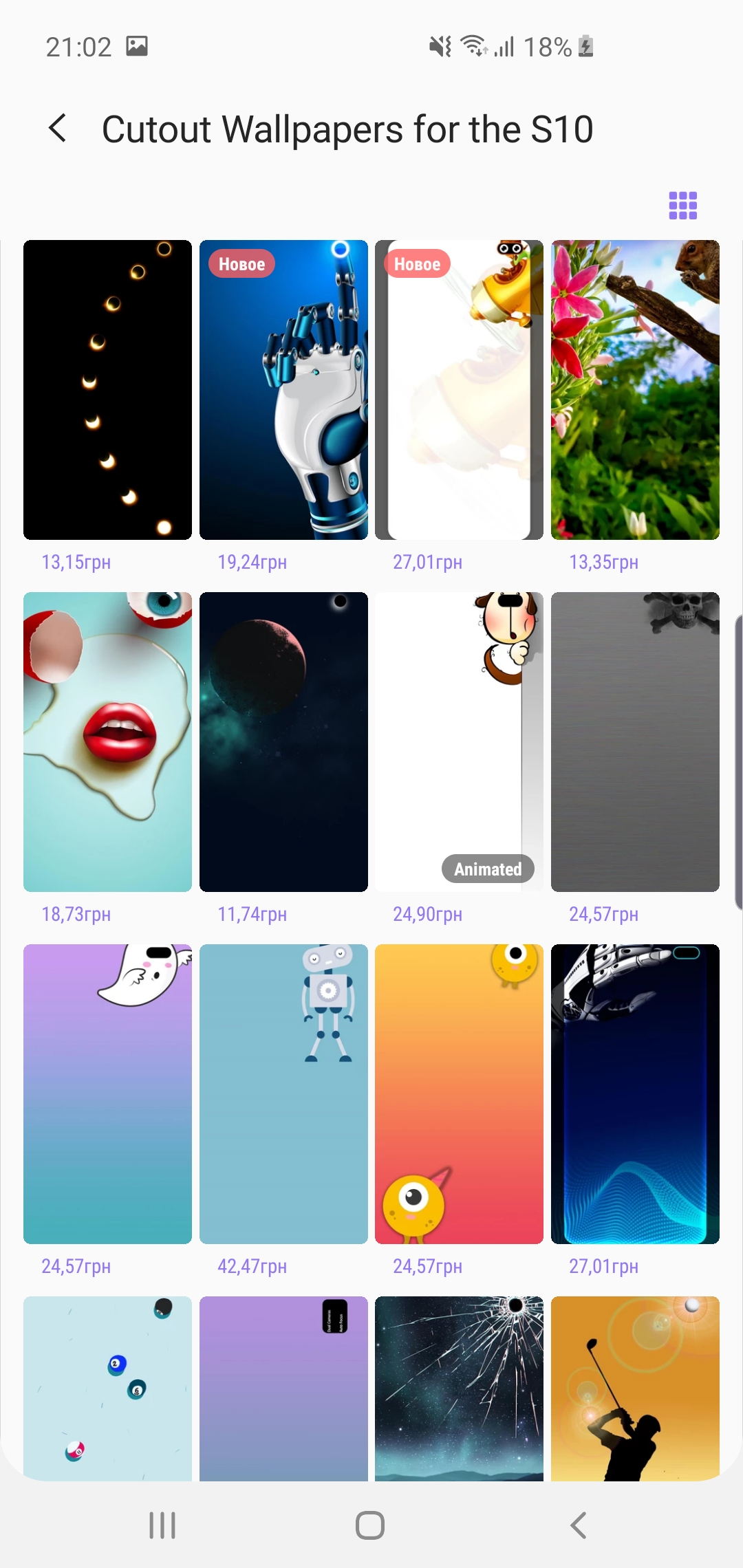 1080x2280  Про смартфон Samsung Galaxy S10: что в поколении твоём? - hi-Tech.ua