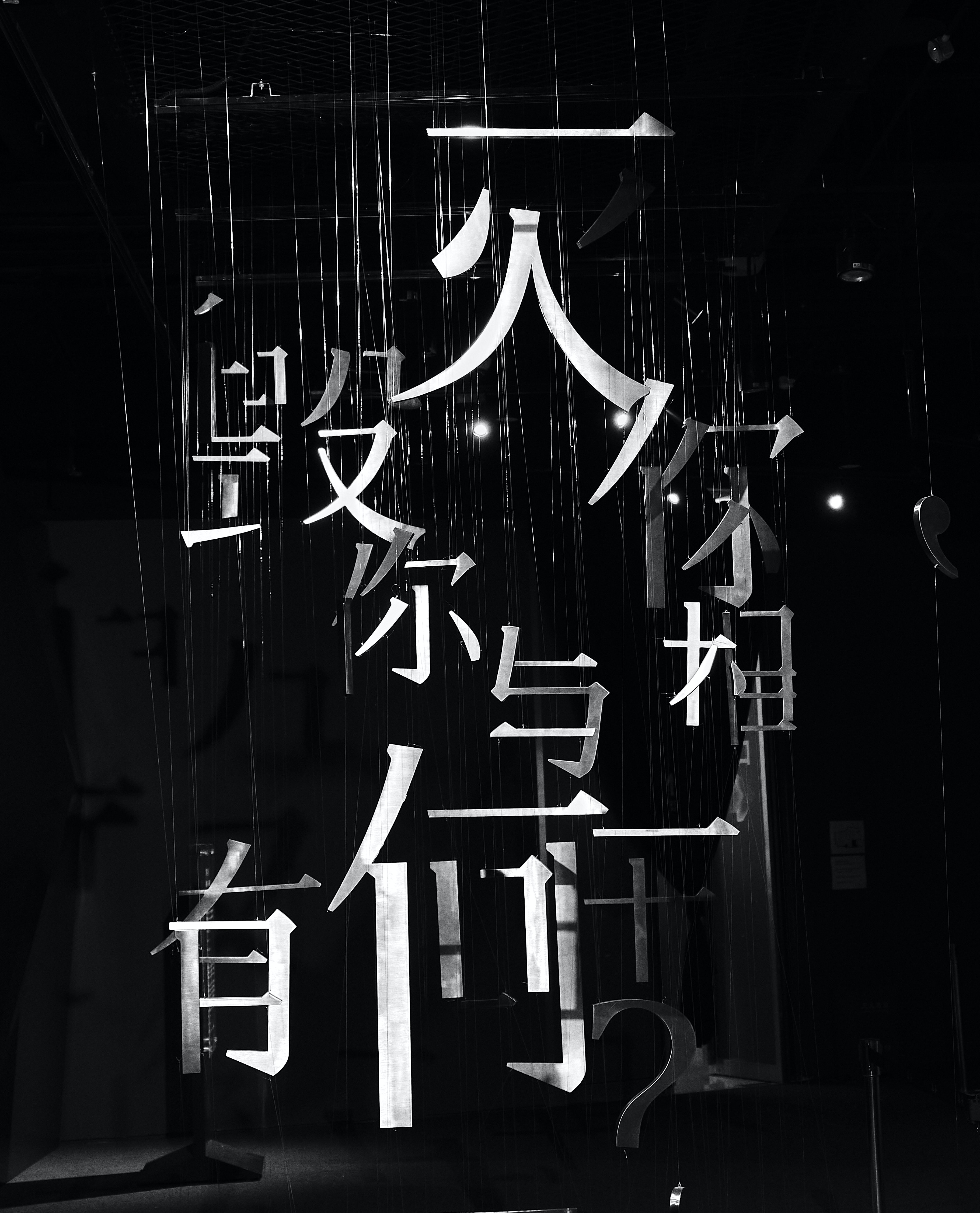 3639x4504  Картинки на телефон абстракция - 75 фото