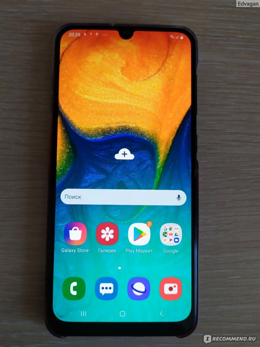 901x1200  Смартфон Samsung Galaxy A50 (2019) 4/64GB White (SM-A505FZWUSER) - отзывы  покупателей на маркетплейсе Мегамаркет | Артикул: 100024482165