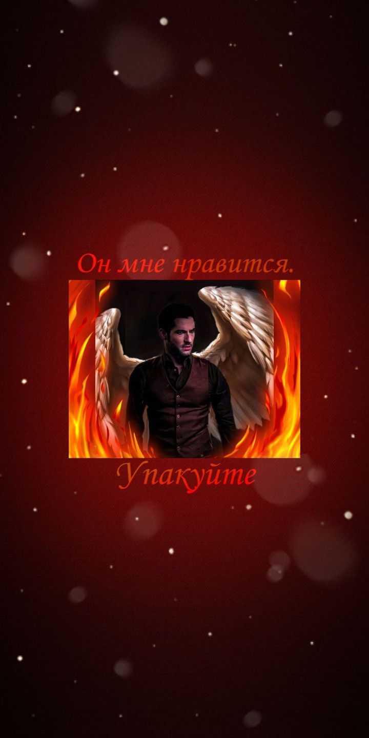 720x1440  Обои для телефона | Обои, Обои для телефона, Сериалы